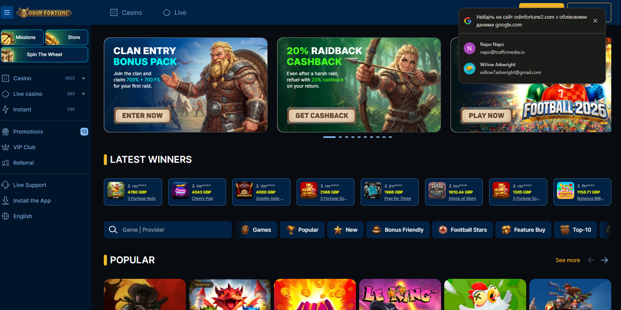 OdinFortune casino screenshot